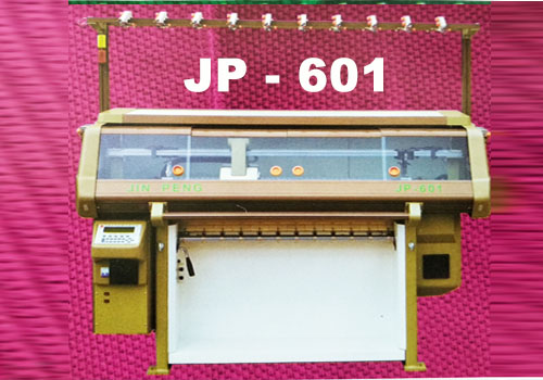 Computerized Flat Knitting Machine